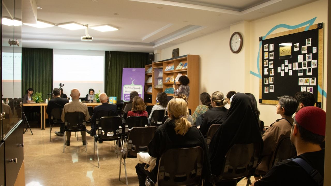 نشست چهارم جوانه که میزنیم